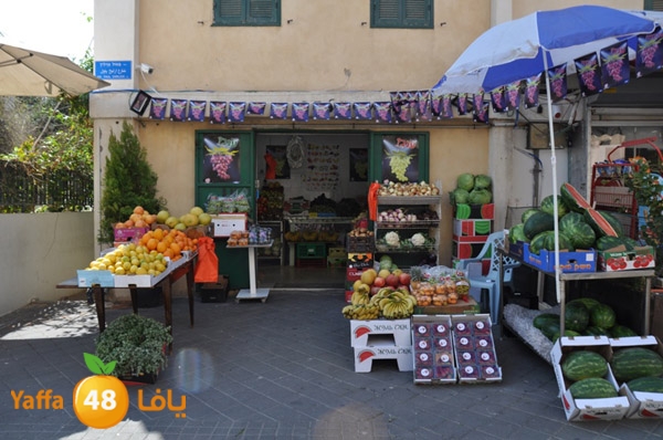 markaz khodare 3 (19).JPG